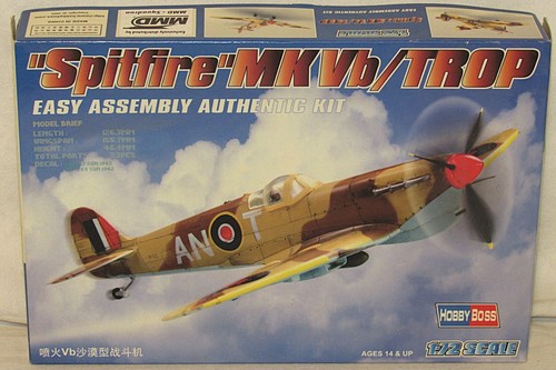 Hobby boss 80213 - boss, #80213