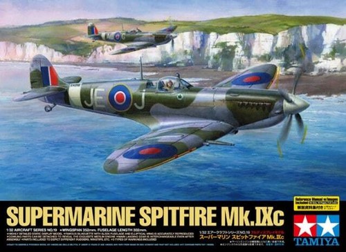 Tamiya 60319 32 wwii - 60319, 1/32